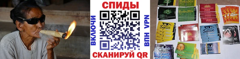 БУТИРАТ жидкий экстази  Городовиковск 