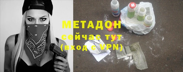 ECSTASY Белоозёрский