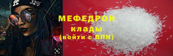 ECSTASY Белоозёрский