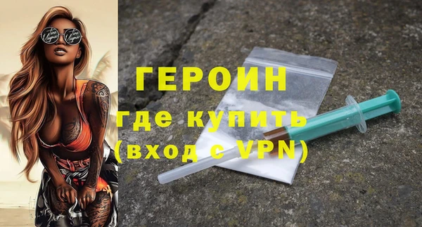 ECSTASY Белоозёрский