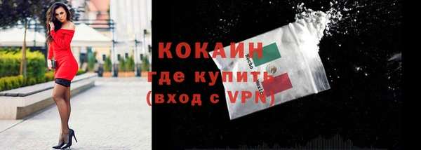 ECSTASY Белоозёрский