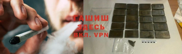 ECSTASY Белоозёрский