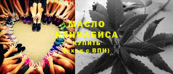 скорость Белокуриха