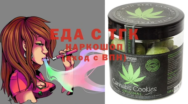 ECSTASY Белоозёрский