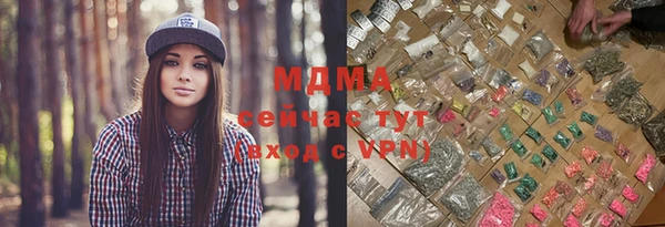 скорость Белокуриха