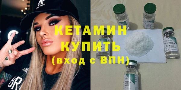 скорость Белокуриха