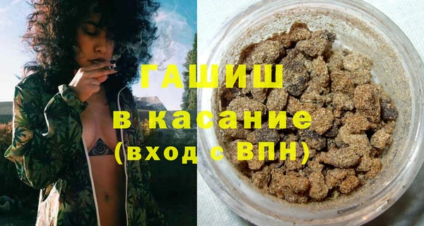 гидропоника Богородск