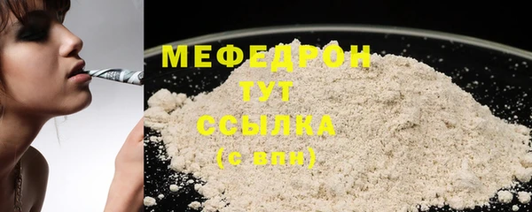 ECSTASY Зеленокумск