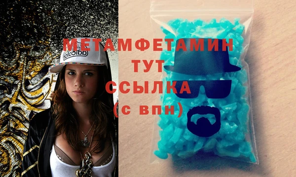 ECSTASY Белоозёрский