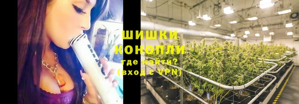 ECSTASY Белоозёрский